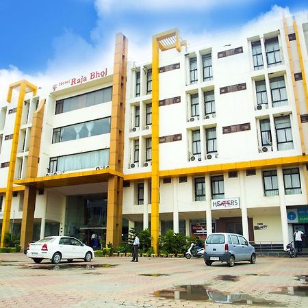 Hotel Raja Bhoj Бхопал Екстер'єр фото